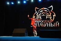 В «Аркадии» прошло благотворительное цирковое представление для детей