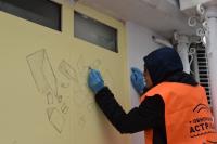 На улице Кирова появился новый арт-объект 