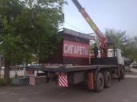 В Астрахани демонтировали еще 30 незаконных торговых объектов