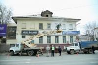 В Астрахани прошел День чистоты