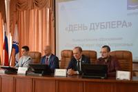 В Астрахани прошел День дублера