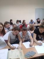 Добро пожаловать в архив!