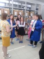 Добро пожаловать в архив!