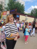 День России