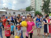 День России