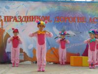 День России