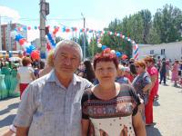 День России