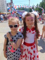 День России