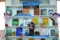 Игорь Редькин открыл модернизированную по нацпроекту библиотеку