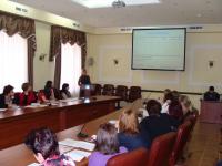 Круглый стол. 08.11.2013