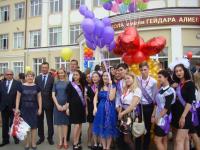 Более шести тысяч выпускников  прощаются со школой