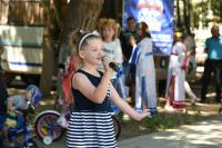 В Астрахани День рыбака начали отмечать с Трусовского района