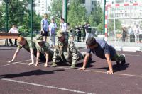В Астрахани прошла «Семейная зарница»