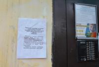 В Астрахани усилили меры профилактики коронавирусной инфекции