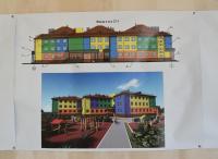 Городские власти строят детский сад для жителей Трусово