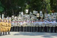 Более 400 астраханцев приняли участие в Линейке памяти и скорби