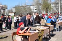 Учащиеся начальных классов из Астрахани приняли участие в военно-спортивной игре «Зарница»