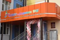 Новый детский сад распахнул свои двери для маленьких астраханцев