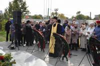 В Астрахани прошел митинг в память жертв политических репрессий