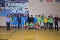 Мастер-класс по мини-футболу. 