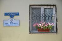 В образцовом доме может жить каждый