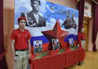 В школе №27 открыли парту Героя России