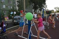 В поселке Свободный установили новый детский городок