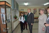 В астраханских школах отметили День Конституции