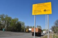 Во всех районах Астрахани развернулся масштабный ремонт улиц