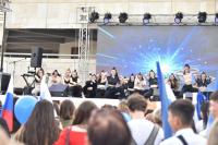 В Астрахани отметили День молодежи