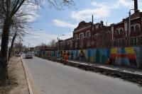 Ул. Кр. Набережная