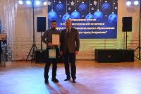 В Астрахани подвели итоги в области молодёжной политики