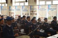 В астраханских школах проводят Уроки мужества 