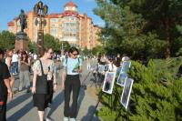 В Астрахани масштабно отметили День молодежи