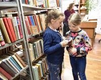 В Астрахани прошла «Библионочь»-2017