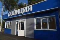 Новые полицейские пункты будут готовы уже в ноябре