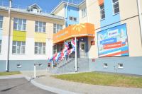 В Астрахани открыли новый детский сад