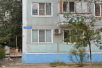 В Астрахани обновят более 1600 адресных табличек