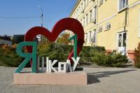 Школьные дворы преображаются