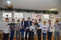 Всероссийская акции «Мы — граждане России!» 