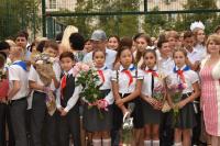 Учебный год начался!