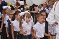 Учебный год начался!