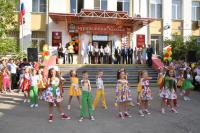 Учебный год начался!