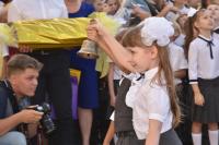 Учебный год начался!