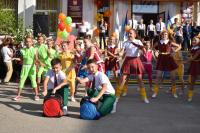 Учебный год начался!