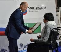 Социальные предприниматели из Астрахани и Калининграда обменялись опытом