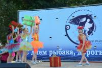 Около трех тысяч астраханцев отметили День рыбака в парке «XX лет Октября» в Трусовском районе