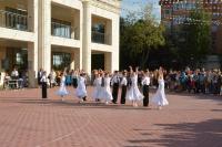 В Астрахани отметили День Победы