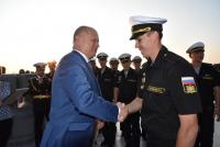 Старт празднику дан!