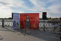 В Астрахани отметили День Победы